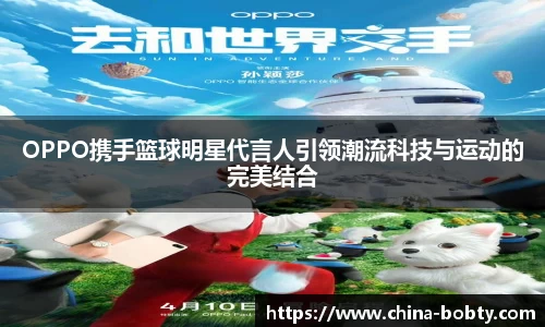 BOB官方网站